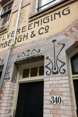 Medium property photo - Rustenburgerstraat 340-1, 1072 HD Amsterdam